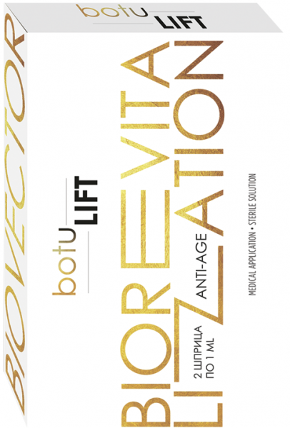 Биоревитализант с миорелаксирующим действием/BOTULIFT BIOVECTOR PHILOSOPHY, 2 мл