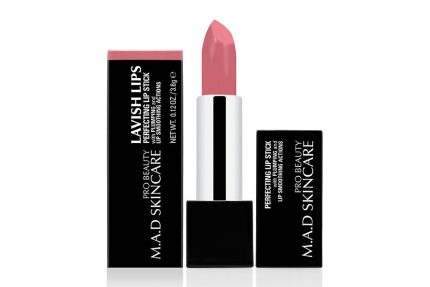 Помада для губ "Скромный"/Lips Demure 014 MAD