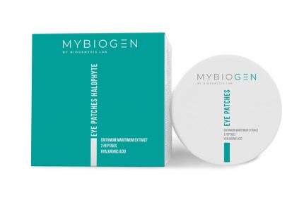 Галофитные патчи/Eye patches HALOPHYTE MYBIOGEN, 30 шт