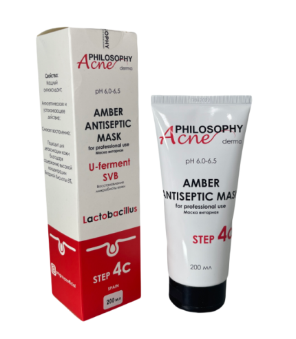 Маска янтарная/AMBER ANTISEPTIC mask ACNE PHILOSOPHY, 200 мл