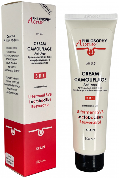 Крем для лечения акне/Cream camouflage anti-age PHILOSOPHY, 100 мл
