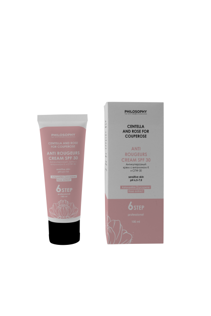 Антикуперозный крем с витамином К SPF30 CENTELLA PHILOSOPHY, 100 мл