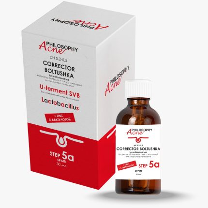 Активный концентрат/Acne-treatment concentrate ACNE PHILOSOPHY, 30 мл