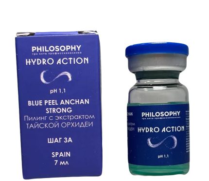 Пилинг с экстрактом тайской орхидеи pH 1,1/Step 3А Blue peel anchan strong PHILOSOPHY, 7мл