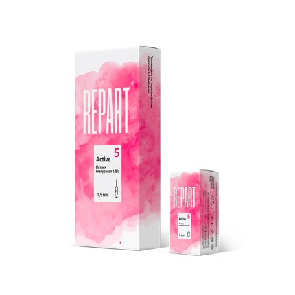 Гель биоревитализант Repart 5 АСТIVE, 1,5 мл