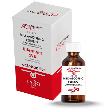 Молочно-аскорбиновый пилинг/Acne Derm Milk-Ascorbic Peeling PHILOSOPHY, 30 мл