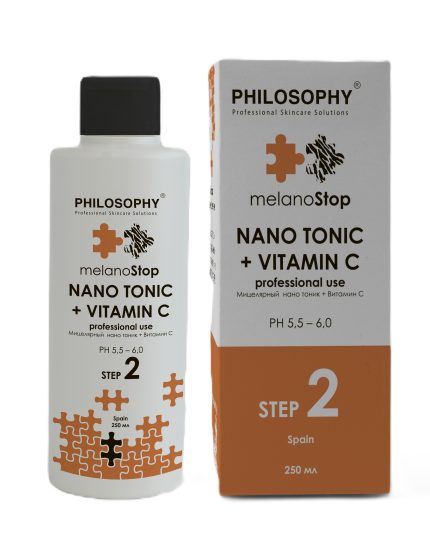 Мицеллярный нано тоник + Витамин С/Step 2 MELANOSTOP PHILOSOPHY, 250 мл