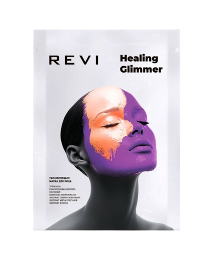 Маска увлажняющая тканевая «Исцеляющее мерцание» Healing Glimmer Revi