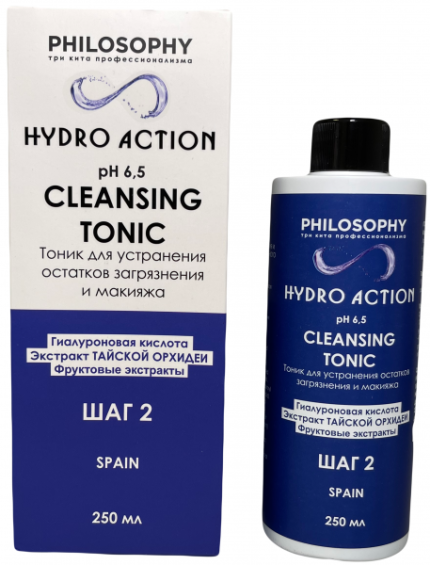 Очищающий тоник для умывания PH6.5/Step 2 Сleansing tonic PHILOSOPHY, 250 мл