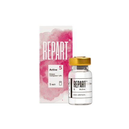 Гель биоревитализант Repart 5 АСТIVE, 5 мл