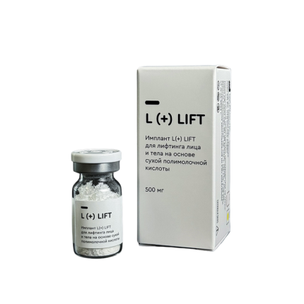 Имплант на основе полимолочной кислоты L (+) LIFT, 500 мг