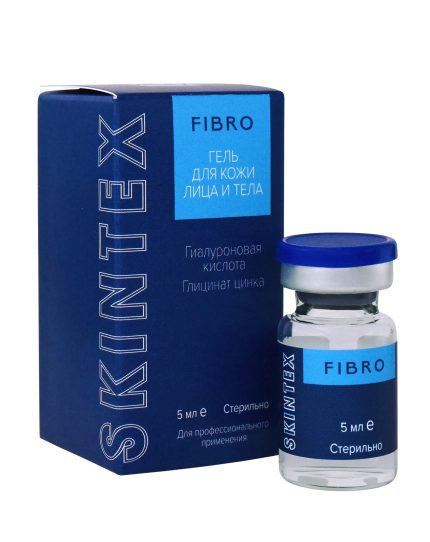 SKINTEX FIBRO Биоревитализирующий гель Цинк, 5 мл