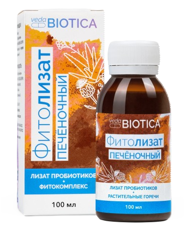 Пищевой концентрат "ФитоЛизат Печёночный" VedaBiotica, 100 мл
