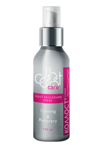 Спрей Collost Постпроцедурный Calming&Recovery