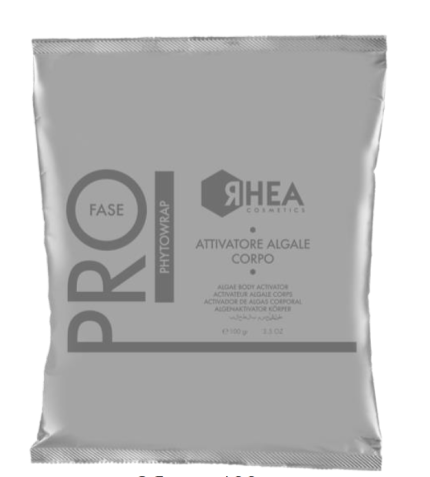 Algae Body Activator/Активатор для Водорослевого обертывания RHEA, 250 гр