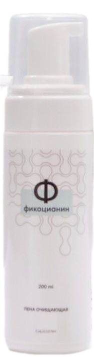 Пенка очищающая разрыхляющая, Фикоцианин 200 мл