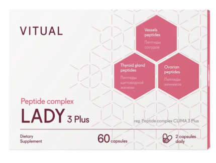 ЛЕДИ 3 Плюс VITUAL, 60 капсул