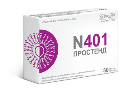 БАД N-401 ПРОСТЕНД Supreme, 30 капсул