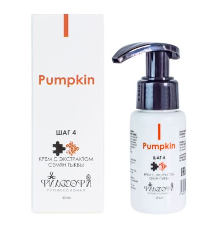 Крем с экстрактом семян тыквы/Pumpkin Cream PHILOSOPHY, 50 мл