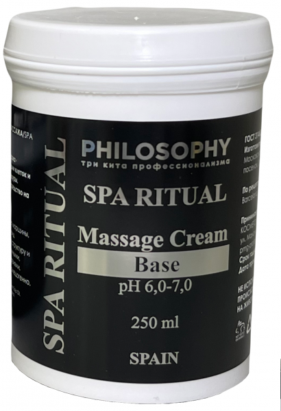 Базовый ревитализирующий крем для массажа/Massage Cream Base PHILOSOPHY, 250 мл
