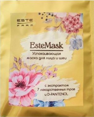 Успокаивающая тканевая маска EsteMask