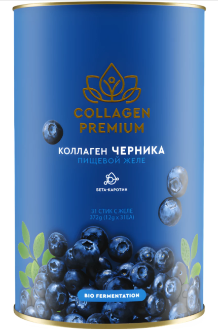 Коллаген пищевой COLLAGEN premium черника, туба 31 стик