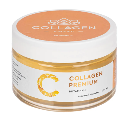 Коллаген пищевой COLLAGEN premium витамин С, банка 0,23 л