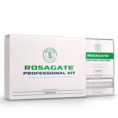 Набор для чувствительной кожи ENERPEEL ROSAGATE KIT